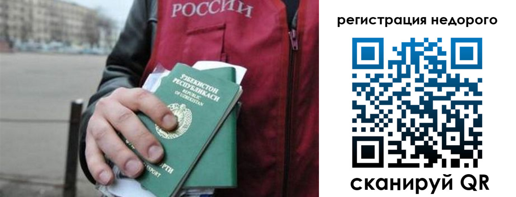 форма 3 в Оленегорске